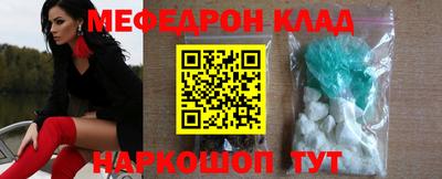 индика Кимры