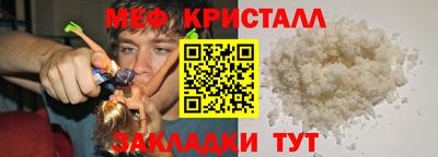ешки Кинель