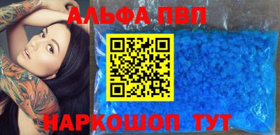 ешки Кинель