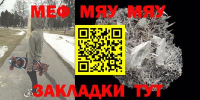 кокаин премиум Конаково