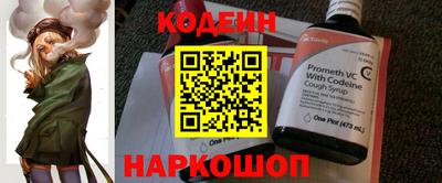 метадон Коммунар