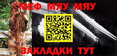 экстази Кингисепп
