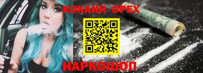 дмт Комсомольск-на-Амуре