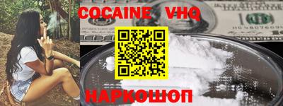 экстази Кингисепп