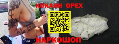 экстази Кингисепп