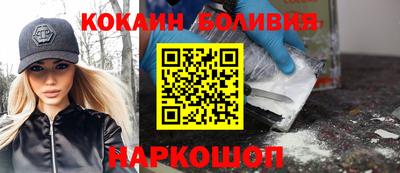 экстази Кингисепп