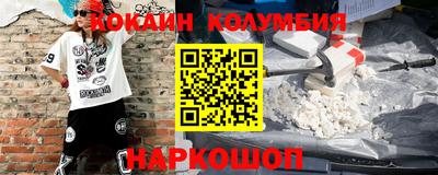 метадон Коммунар
