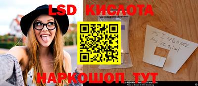 метадон Коммунар