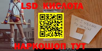 кокаин премиум Конаково