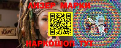 индика Кимры