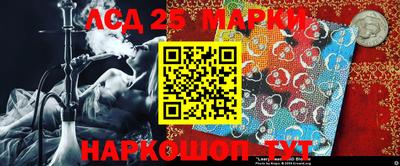 индика Кимры