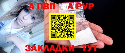 метадон Коммунар
