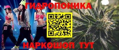 метадон Коммунар