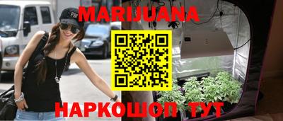 метадон Коммунар