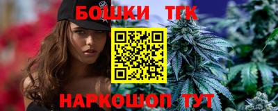 ешки Кинель