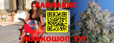 ешки Кинель