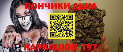 дмт Комсомольск-на-Амуре