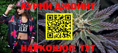 дмт Комсомольск-на-Амуре