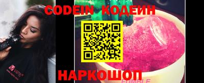 индика Кимры