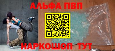 метадон Коммунар