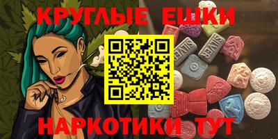 кокаин премиум Конаково