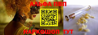 дмт Комсомольск-на-Амуре