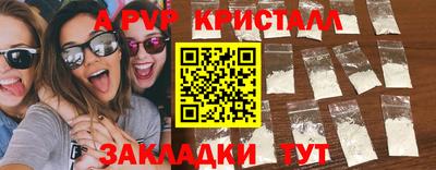 дмт Комсомольск-на-Амуре