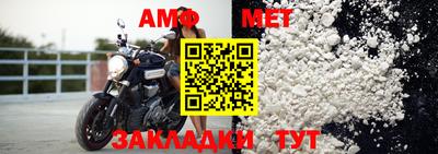 экстази Кингисепп