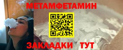 индика Кимры