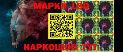 дмт Комсомольск-на-Амуре