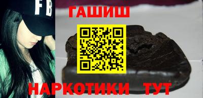 метадон Коммунар