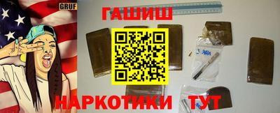 ешки Кинель