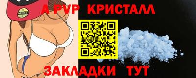 дмт Комсомольск-на-Амуре