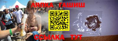 индика Кимры