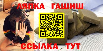 метадон Коммунар