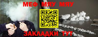 метадон Коммунар