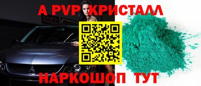 ешки Кинель