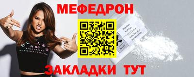 экстази Кингисепп