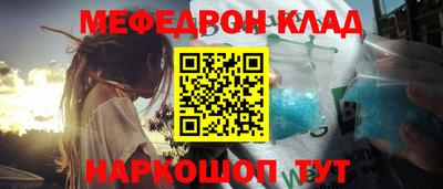 дмт Комсомольск-на-Амуре