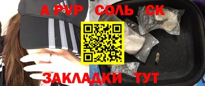 индика Кимры