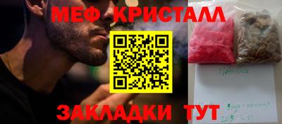 дмт Комсомольск-на-Амуре
