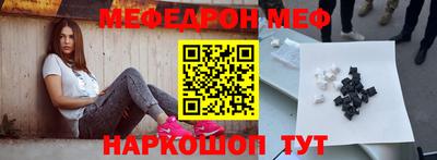 дмт Комсомольск-на-Амуре